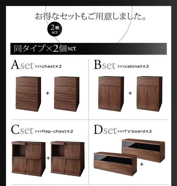 される シンプルモダンリビングシリーズ PAY マーケット - 西新オレンジストア|商品ロットナンバー:431039918 nux ヌクス キャビネットの通販はau テレビボー