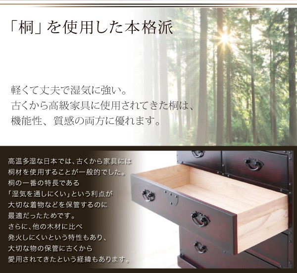 特価超激得 民芸調家具シリーズ マーケット - 西新オレンジストア|商品ロットナンバー:376165786 水屋箪笥の通販はau PAY 爆買い