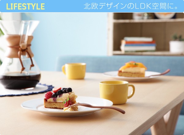 新品最新作 北欧デザインリビングダイニングセット Manee マニー 5点セット 左アーム W140の通販はau PAY マーケット - 西新オレンジストア|商品ロットナンバー:460549854 安い日本製