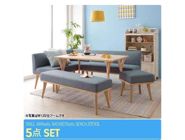 新品最新作 北欧デザインリビングダイニングセット Manee マニー 5点セット 左アーム W140の通販はau PAY マーケット - 西新オレンジストア|商品ロットナンバー:460549854 安い日本製