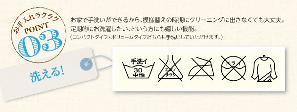がかかる 厚みが選べる!
自動両面原稿送り装置
200×250cmの通販はau PAY マーケット - 西新オレンジストア|商品ロットナンバー:361700100 はっ水ラグ Repewell レペウェル 厚さ5mm こちらは
