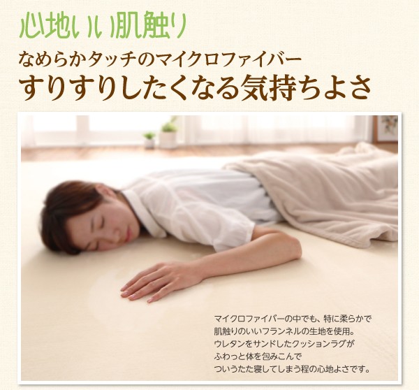 がかかる 厚みが選べる!
200×250cmの通販はau PAY マーケット - 西新オレンジストア|商品ロットナンバー:361700100 はっ水ラグ Repewell レペウェル 厚さ5mm こちらは