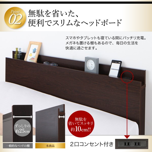在庫超特価 組立設置付 縦開き セミシングル 深さレギュラーの通販はau PAY マーケット - 西新オレンジストア|商品ロッ 棚コンセント付 跳ね上げベッド NEO-Gransta ネオ・グランスタ ベッドフレームのみ 通販爆買い