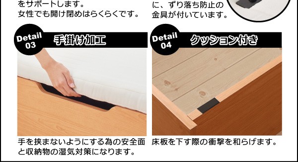 最新作爆買い 搬入らくらく棚コンセント跳ね上げベッド Free-Gate フリーゲート 薄型ボンネルコイルマットレス付き 縦開き セミダブル 深さグランドの通販はau PAY マーケット - 西新オレンジストア|商品ロ 得価NEW