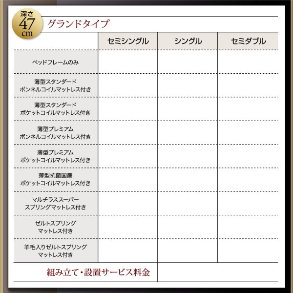 在庫特価 長く使える国産頑丈大容量跳ね上げ収納ベッド BERG ベルグ 薄型抗菌国産ポケットコイルマットレス付き 縦開き シングル 深さレギュラーの通販はau PAY マーケット - 西新オレンジストア|商 好評豊富な
