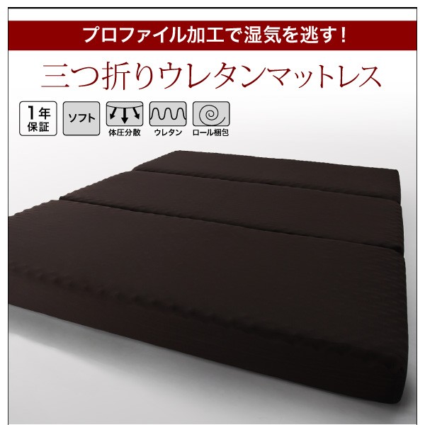 こちらは♕ 棚・コンセント付き収納ベッド ダブルの通販はau PAY マーケット - 西新オレンジストア|商品ロットナンバー:496402069 Oslo オスロ ベッドフレームのみ ⊹セミダブル