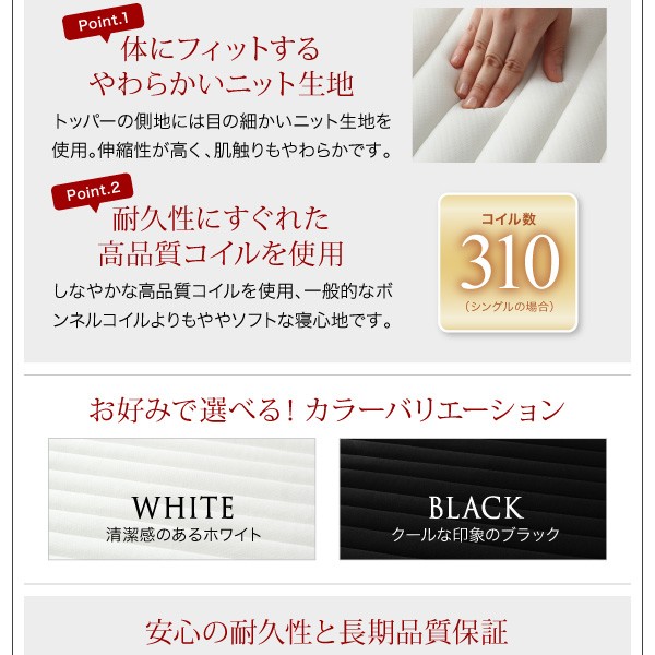 こちらは♕ 棚・コンセント付き収納ベッド ダブルの通販はau PAY マーケット - 西新オレンジストア|商品ロットナンバー:496402069 Oslo オスロ ベッドフレームのみ ⊹セミダブル