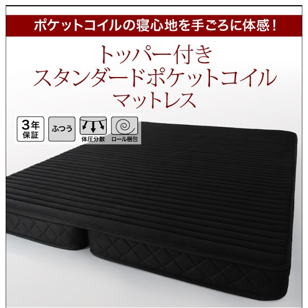 こちらは♕ 棚・コンセント付き収納ベッド ダブルの通販はau PAY マーケット - 西新オレンジストア|商品ロットナンバー:496402069 Oslo オスロ ベッドフレームのみ ⊹セミダブル