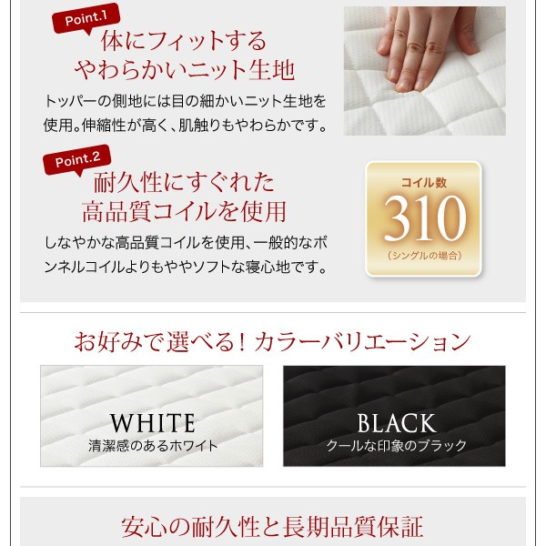 こちらは♕ 棚・コンセント付き収納ベッド ダブルの通販はau PAY マーケット - 西新オレンジストア|商品ロットナンバー:496402069 Oslo オスロ ベッドフレームのみ ⊹セミダブル