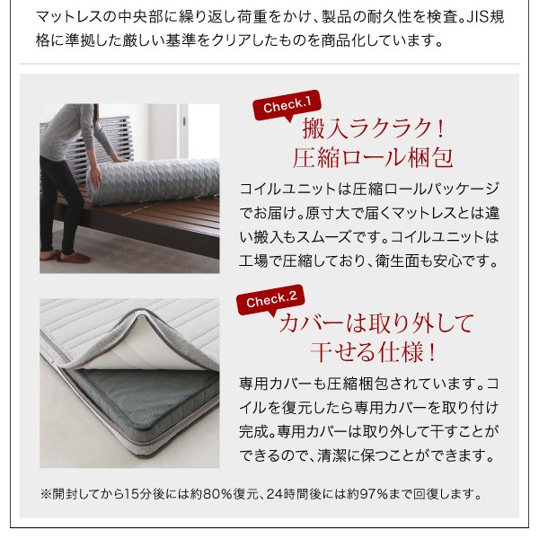こちらは♕ 棚・コンセント付き収納ベッド ダブルの通販はau PAY マーケット - 西新オレンジストア|商品ロットナンバー:496402069 Oslo オスロ ベッドフレームのみ ⊹セミダブル