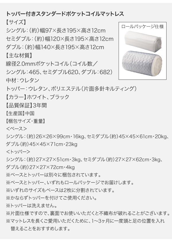 こちらは♕ 棚・コンセント付き収納ベッド ダブルの通販はau PAY マーケット - 西新オレンジストア|商品ロットナンバー:496402069 Oslo オスロ ベッドフレームのみ ⊹セミダブル