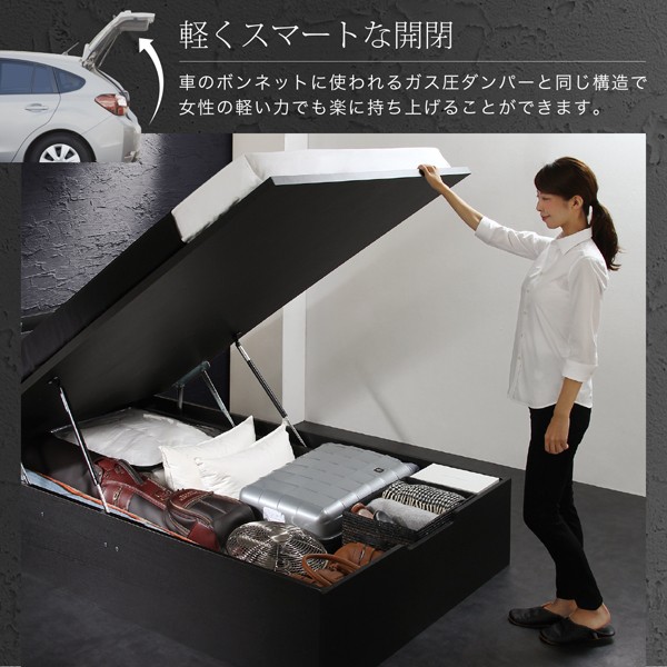 人気国産 大容量収納跳ね上げ式ベッド Fermer フェルマー 薄型スタンダードボンネルコイルマット付き 縦開き セミシングル 深さラージの通販はau PAY マーケット - 西新オレンジストア|商品ロットナン 定番最新品