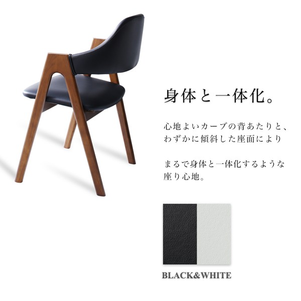 高品質格安 北欧テイスト 天然木ウォールナット材 伸縮ダイニングセット Aurora オーロラ 9点セット(テーブル+チェア8脚) W140-240の通販はau PAY マーケット - 西新オレンジストア|商品ロットナンバー:45938 格安正規品
