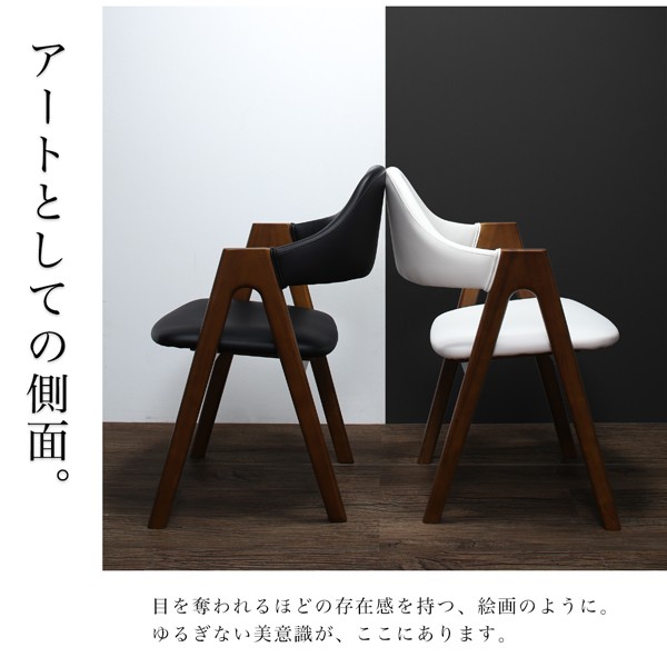 高品質格安 北欧テイスト 天然木ウォールナット材 伸縮ダイニングセット Aurora オーロラ 9点セット(テーブル+チェア8脚) W140-240の通販はau PAY マーケット - 西新オレンジストア|商品ロットナンバー:45938 格安正規品