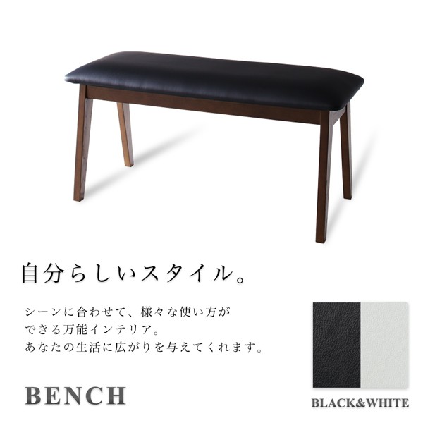 高品質格安 北欧テイスト 天然木ウォールナット材 伸縮ダイニングセット Aurora オーロラ 9点セット(テーブル+チェア8脚) W140-240の通販はau PAY マーケット - 西新オレンジストア|商品ロットナンバー:45938 格安正規品