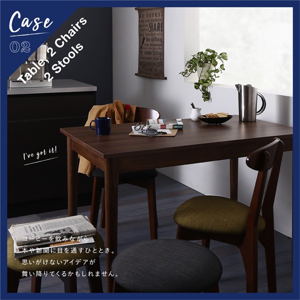 お得大得価 カフェ ブラウン W68の通販はau PAY マーケット - 西新オレンジストア|商品ロットナンバー:456648502 ヴィンテージ ダイニング Mumford マムフォード 3点セット(テーブル+チェア2脚) 格安限定SALE