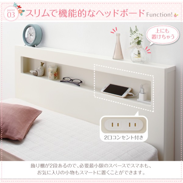 によっても ショート丈収納ベッド ショート丈 深さグランドの通販はau PAY マーケット - 西新オレンジストア|商品ロットナンバ Odette オデット 薄型抗菌国産ポケットコイルマットレス付き セミシングル について