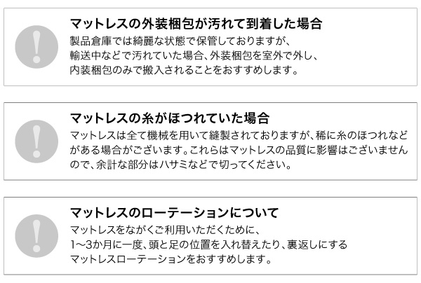 得価即納 圧縮ロールパッケージ仕様のマットレス ダブルの通販はau PAY マーケット - 西新オレンジストア|商品ロットナンバー:376166419 EVA エヴァ ボンネルコイル 2022人気
