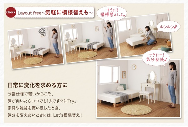 爆買い高品質 ショート丈分割式 ショート丈 脚40cmの通販はau PAY マーケット - 西新オレンジストア|商品ロットナンバー:450029203 脚付きマットレスベッド 国産ポケット マットレスベッド セミシングル 豊富な人気SALE
