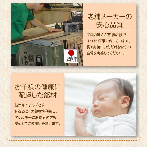 特価人気 親子で寝られる収納棚・照明付き連結ベッド ワイドK280の通販はau PAY マーケット - 西新オレンジストア|商品ロットナンバー:361702750 JointFamily ジョイント・ファミリー ベッドフレームのみ 大人気お得