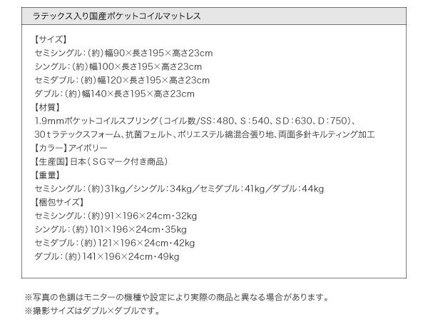 特価人気 親子で寝られる収納棚・照明付き連結ベッド ワイドK280の通販はau PAY マーケット - 西新オレンジストア|商品ロットナンバー:361702750 JointFamily ジョイント・ファミリー ベッドフレームのみ 大人気お得