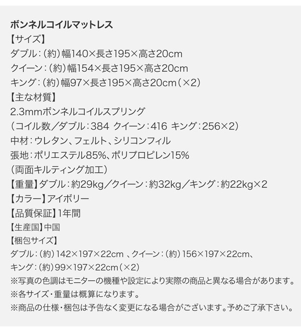 トラブル 高級アルダー材ワイドサイズデザイン収納ベッド クイーンの通販はau PAY マーケット - 西新オレンジストア|商品ロットナンバー:361701430 Hrymr フリュム ベッドフレームのみ ライトタイプ ﹜はこちらを