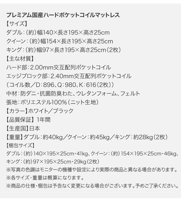 トラブル 高級アルダー材ワイドサイズデザイン収納ベッド クイーンの通販はau PAY マーケット - 西新オレンジストア|商品ロットナンバー:361701430 Hrymr フリュム ベッドフレームのみ ライトタイプ ﹜はこちらを