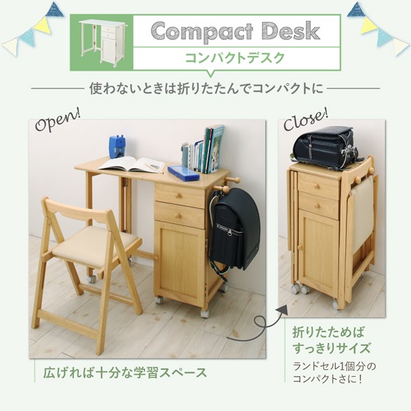 パイン 宮棚・コンセント付 デスク&チェア&ラック付 シングルの通販はau PAY マーケット - 西新オレンジストア|商品ロットナン 天然木パイン材収納システムベッド Deison デイソン フレームのみ ません