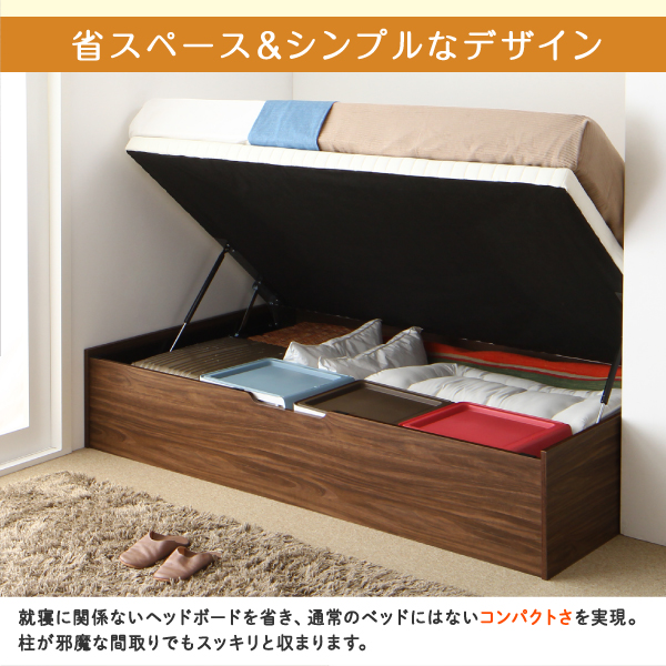 シングルⅵ お客様組立 シングル 深さラージの通販はau PAY マーケット - 西新オレンジストア|商品ロット 通気性抜群 跳ね上げすのこベッド Cehack マルチラススーパースプリングマットレス付き 縦開き します
