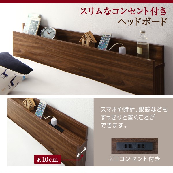 はこちら 棚コンセント付 セミシングル 深さラージの通販はau PAY マーケット - 西新オレンジストア|商品ロット 跳ね上げすのこベッド Nikolay 薄型スタンダードボンネルコイルマットレス付き 横開き がかかる