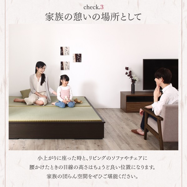 ません 組立設置付 美草畳 クイーンの通販はau PAY マーケット - 西新オレンジストア|商品ロットナンバー 大型ベッドサイズの引出収納付き 選べる畳の和モダンデザイン小上がり 夢水花 ユメミハナ ルさせて