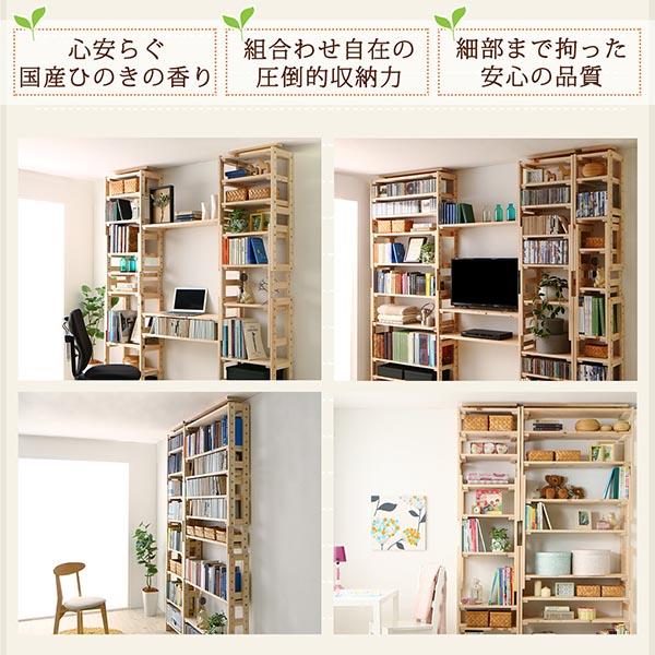 超歓迎新品 国産ひのきつっぱりシェルフ・ラック PAY マーケット - 西新オレンジストア|商品ロットナンバー:462481452 本体 幅140 奥行29の通販はau 新品定番