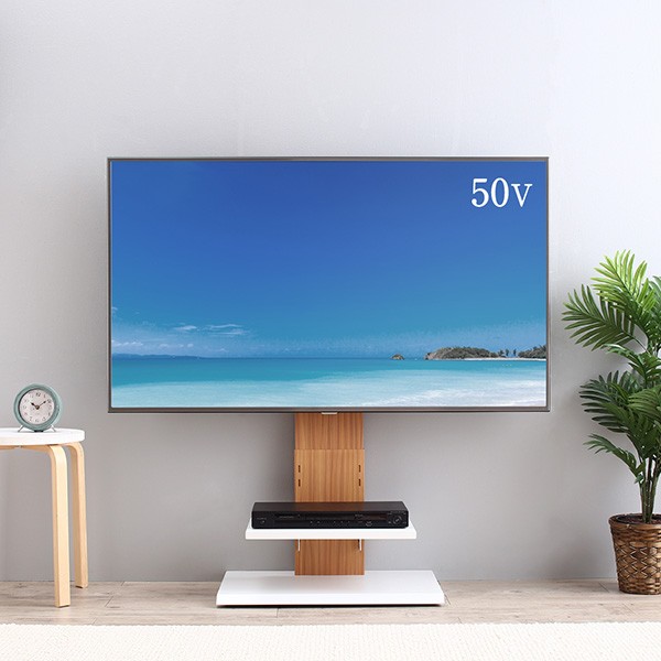 豊富な通販 壁掛け風テレビ台 PAY マーケット - 西新オレンジストア|商品ロットナンバー:364777214 Stand-TV スタンドTV ロータイプの通販はau 大人気人気