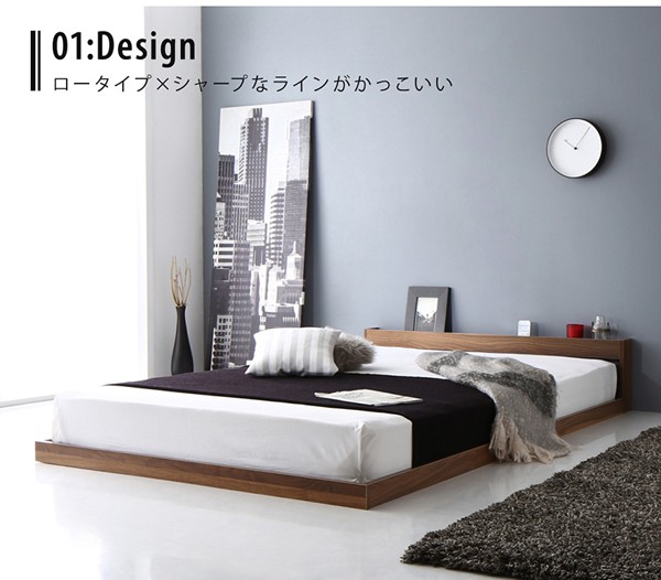 限定セールHOT 棚 スカイ・ライン セカンド レギュラーボンネルコイルマットレス シングルの通販はau PAY マーケット - 西新オレンジストア|商品ロットナンバ コンセント付き フロア ロー ベッド SKYline 2nd 限定SALEお買い得