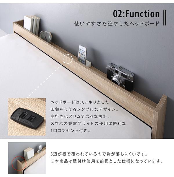 限定セールHOT 棚 スカイ・ライン セカンド レギュラーボンネルコイルマットレス シングルの通販はau PAY マーケット - 西新オレンジストア|商品ロットナンバ コンセント付き フロア ロー ベッド SKYline 2nd 限定SALEお買い得