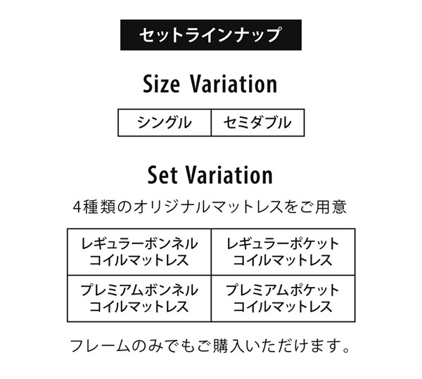 限定セールHOT 棚 スカイ・ライン セカンド レギュラーボンネルコイルマットレス シングルの通販はau PAY マーケット - 西新オレンジストア|商品ロットナンバ コンセント付き フロア ロー ベッド SKYline 2nd 限定SALEお買い得