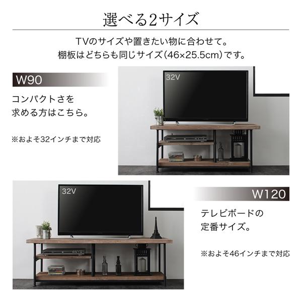 特価安い 杉古材ヴィンテージデザインリビングシリーズ W90の通販はau PAY マーケット - 西新オレンジストア|商品ロットナンバー:361696857 Bartual バーチュアル センタ―テーブル 人気SALE低価