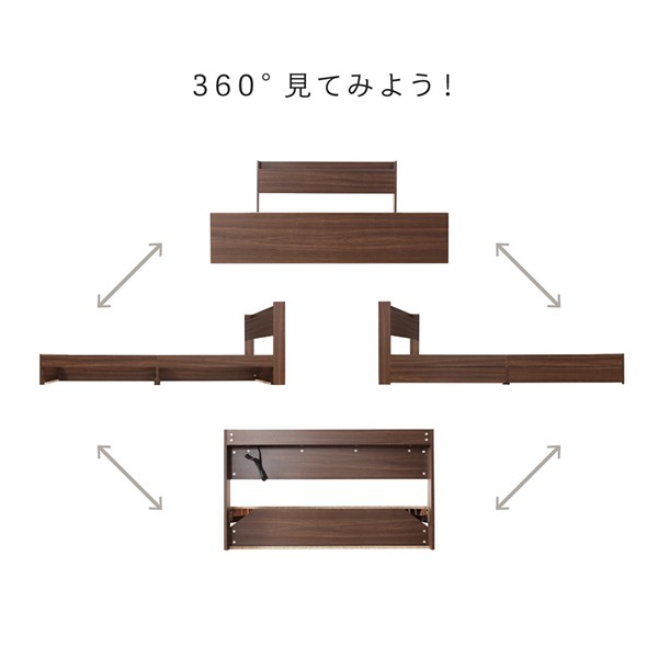 人気セール 棚コンセント 収納付き ベッド Ever3 エヴァー3 プレミアムポケットコイルマットレス付き シングルの通販はau PAY マーケット - 西新オレンジストア|商品ロットナンバー:502654233 特価国産