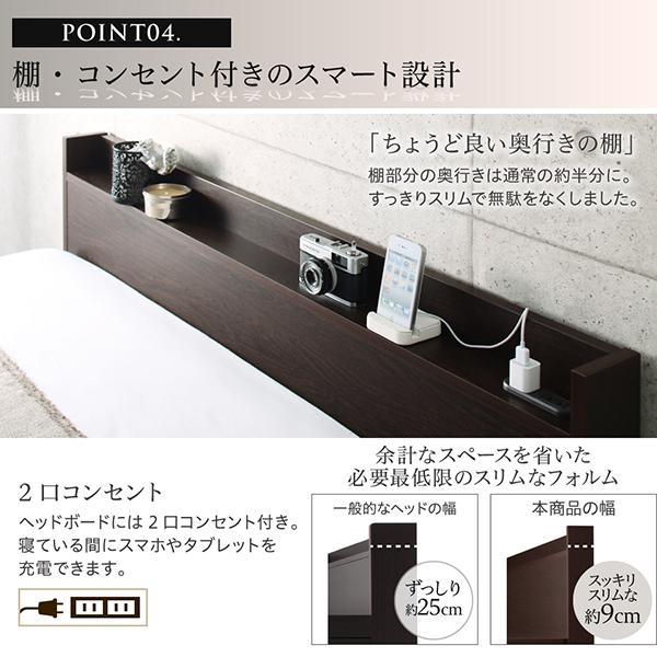 通販再入荷 お客様組立 薄型プレミアムボンネルコイルマットレス付き セミダブルの通販はau PAY マーケット - 西新オレンジストア|商品ロット 国産 多機能頑丈すのこチェストベッド Salberg サルベルグ 国産NEW