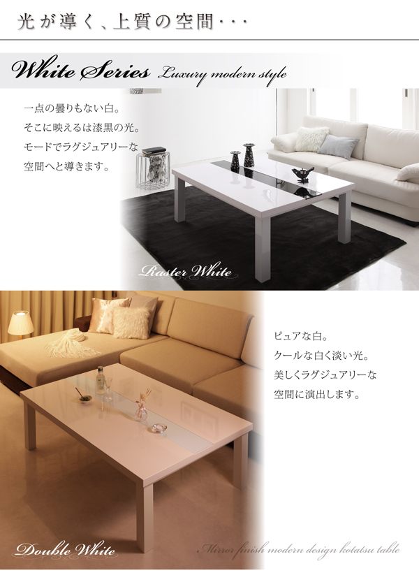 定番最安値 鏡面仕上げ 正方形(75×75cm)の通販はau PAY マーケット - 西新オレンジストア|商品ロットナンバー:393623110 アーバンモダンデザインこたつテーブル VADIT バディット 人気在庫あ