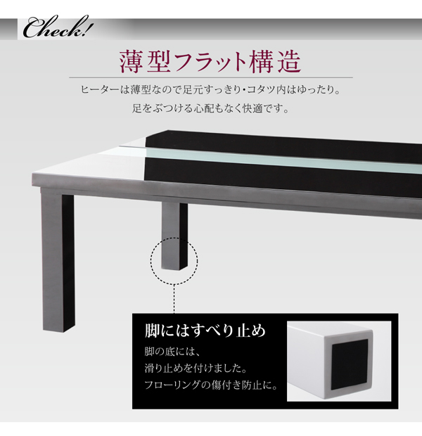 定番最安値 鏡面仕上げ 正方形(75×75cm)の通販はau PAY マーケット - 西新オレンジストア|商品ロットナンバー:393623110 アーバンモダンデザインこたつテーブル VADIT バディット 人気在庫あ