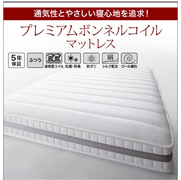 といった 棚・4口コンセント付きデザインフロアローベッド クイーン(Q×1)の通販はau PAY マーケット - 西新オレンジストア|商品ロットナン Douce デュース スタンダードポケットコイルマットレス付き ↦により