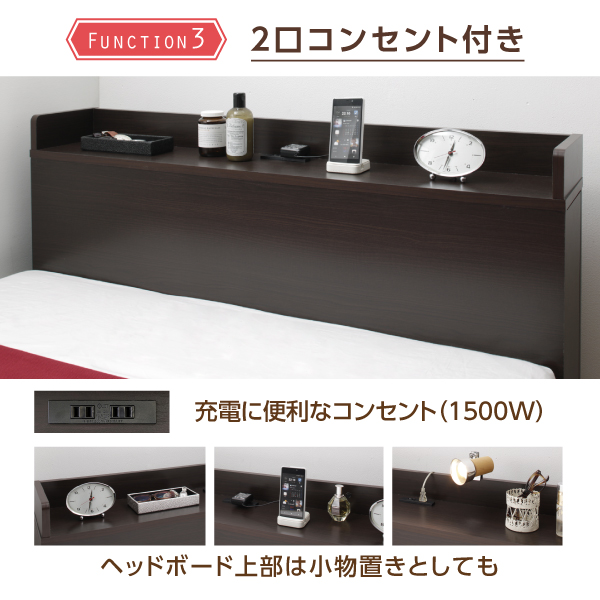 新作登場格安 組立設置付 チェスト収納 セミシングルの通販はau PAY マーケット - 西新オレンジストア|商品ロットナンバー:509 タイプが選べる大容量収納ベッド Select-IN セレクトイン ベッドフレームのみ 低価100%新品