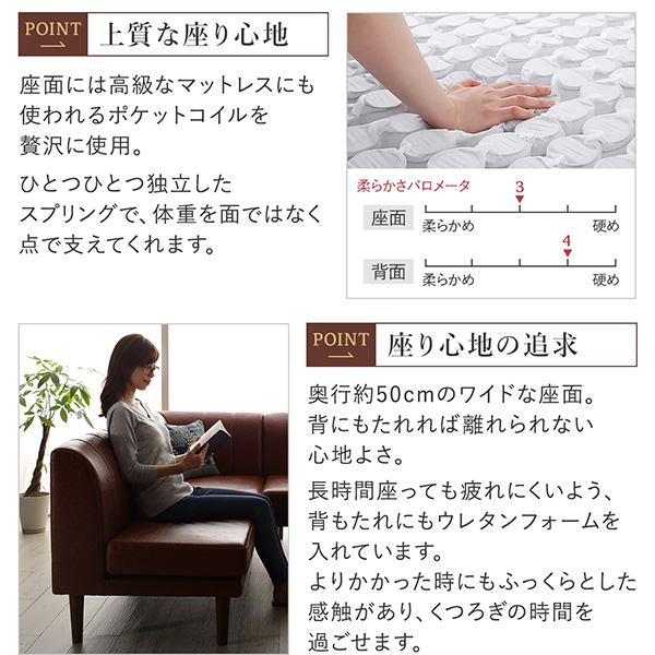 超激得即納 リビングダイニング Meunter ミュンター 5点セット(テーブル+2Pソファ1脚+1Pソファ1脚+コーナーソファ1脚+ベンチ1脚) W120の通販はau PAY マーケット - 西新オレンジストア|商品ロットナンバー:465 送料無料HOT