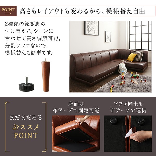 超激得即納 リビングダイニング Meunter ミュンター 5点セット(テーブル+2Pソファ1脚+1Pソファ1脚+コーナーソファ1脚+ベンチ1脚) W120の通販はau PAY マーケット - 西新オレンジストア|商品ロットナンバー:465 送料無料HOT