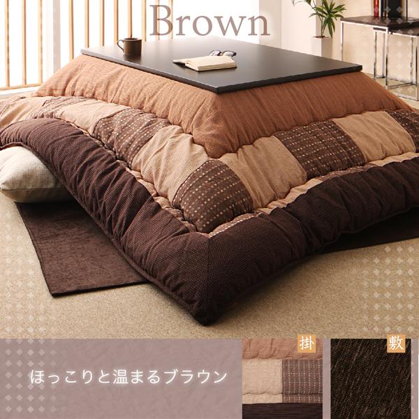 在庫高品質 しじら織パッチワークこたつ布団 5尺長方形(90×150cm)天板対応の通販はau PAY マーケット - 西新オレンジストア|商品ロットナンバー:465518200 暁月 あけづき 掛布団&敷布団2点セット 人気SALE新作