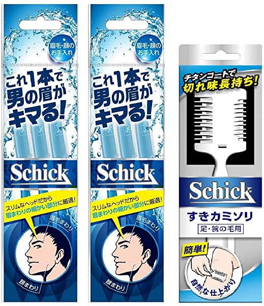 シック Schick メンズ ボディ用 ヘアトリマー すきカミソリ足 腕 長さ