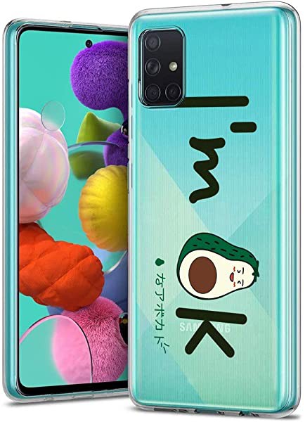 Galaxy A51 4G ケース カバー 花柄プリント クリア TPU シリコン 透明