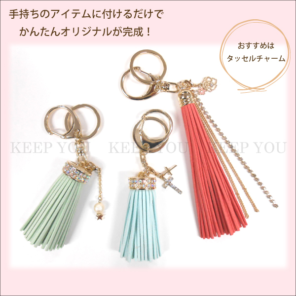 メール便対応】チャームパーツ モチーフ ゴールドカラー