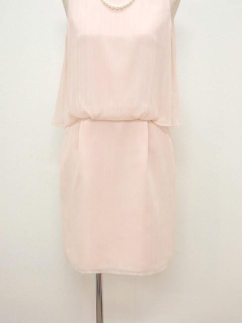 国内正規品 限定 パーティードレス463 Outlet パーティードレス 結婚式 ドレス ワンピース お呼ばれ M ベージュ 代 30代 40代 即納 訳あり アウトレット Carlavista Com